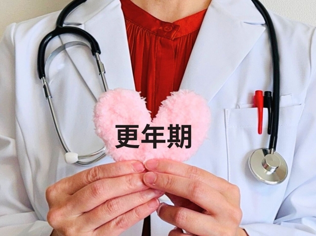 更年期の不安を解消！自分らしく心地よく過ごすための基礎知識